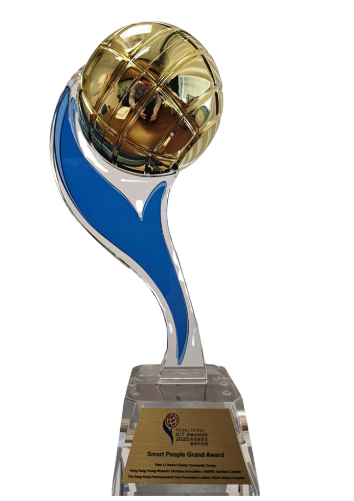 Hong Kong ICT Awards 2025 (Grand Award)